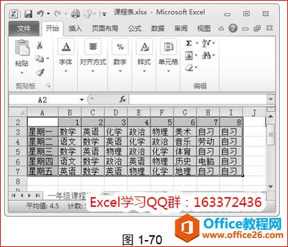 excel̳