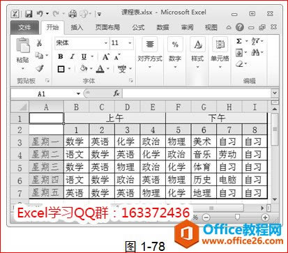 excel̳