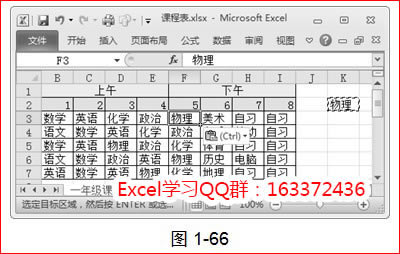 excel̳