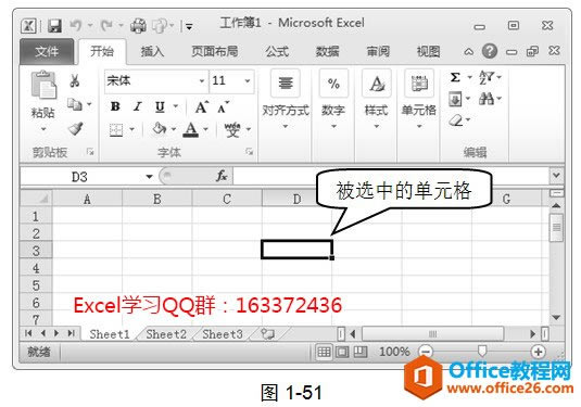 excel ѡȡԪԪ