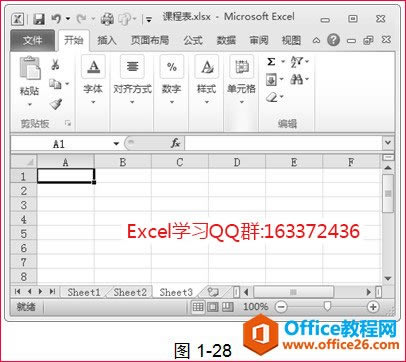 excel ѡãѡһŹѡŻй취