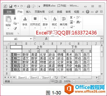 excel̳