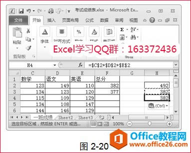 excel÷ĸ