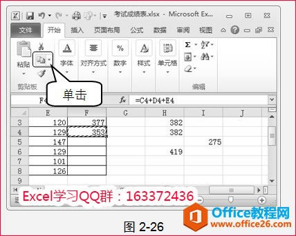 excel̳