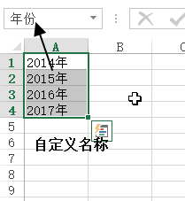 Excel ƿ