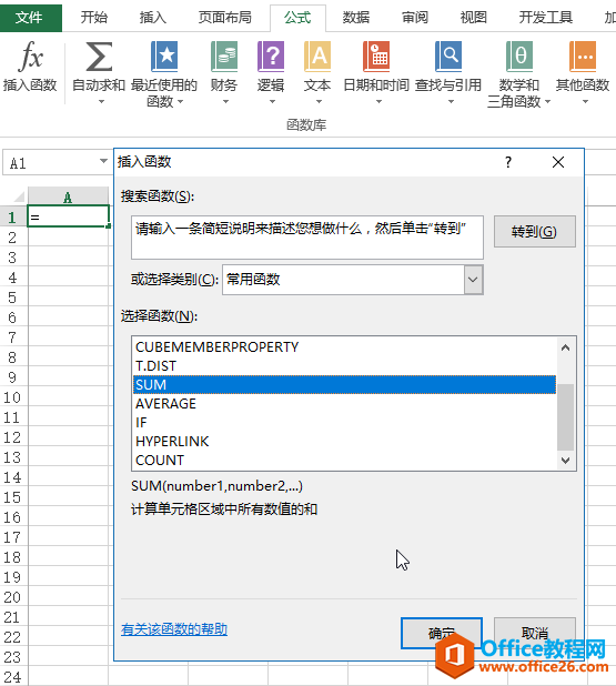 Excel 빫ʽȫ_վ