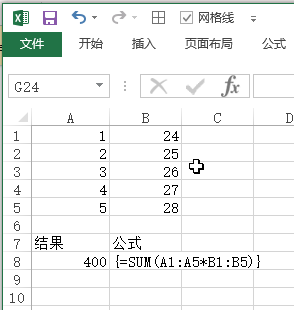 Excel 빫ʽȫ_վ