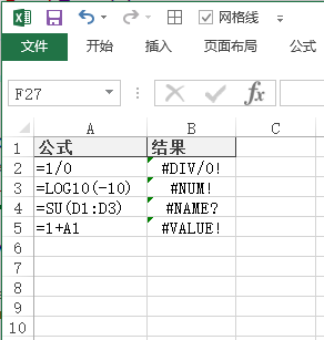 Excel 빫ʽȫ_վ