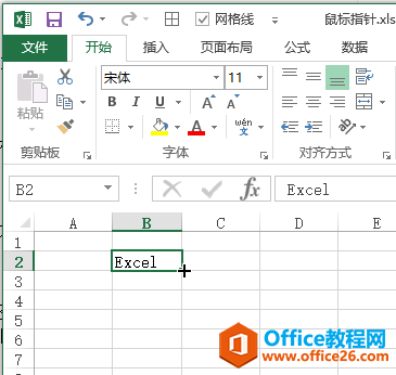 Excel Ԫ༭ָ