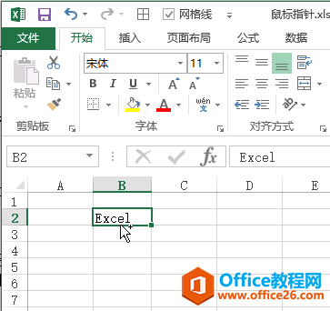 Excel Ԫ༭ָ