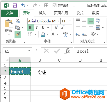 Excel Ԫ༭ָ