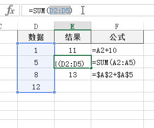 Excel Ԫ