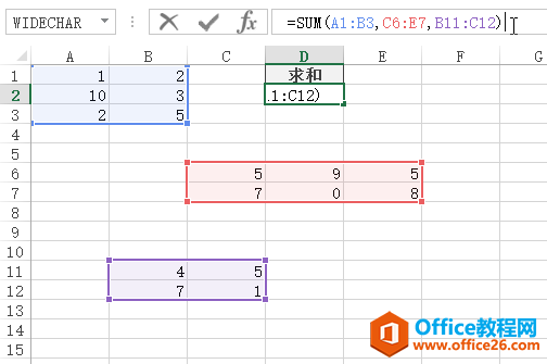 Excel Ԫ