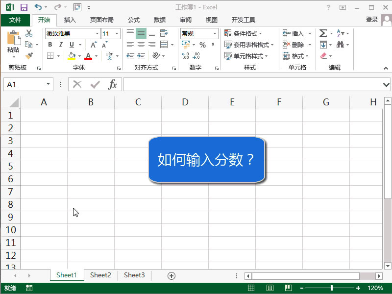 excel ڵ excel ذ취