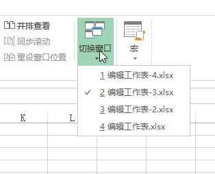 excel л_վ