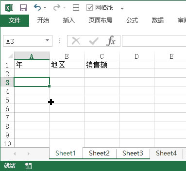 excel Ϲ_վ