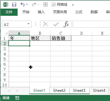 excel Ϲ_վ