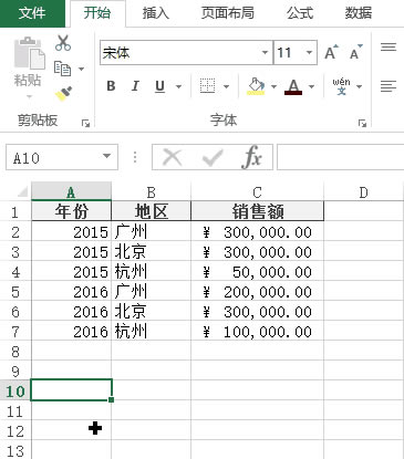 excel ѡĿ