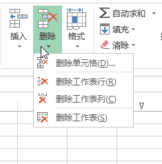 excel α༭к_վ