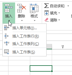 excel α༭к_վ