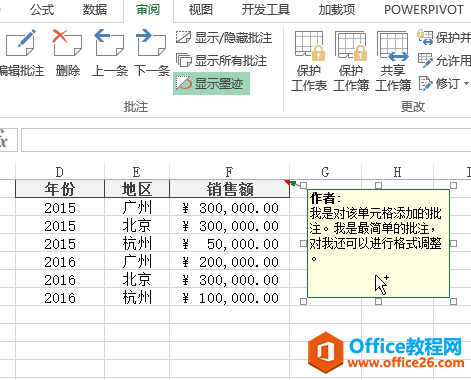 excel βע_վ