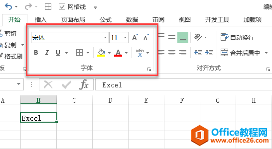 excel õԪ