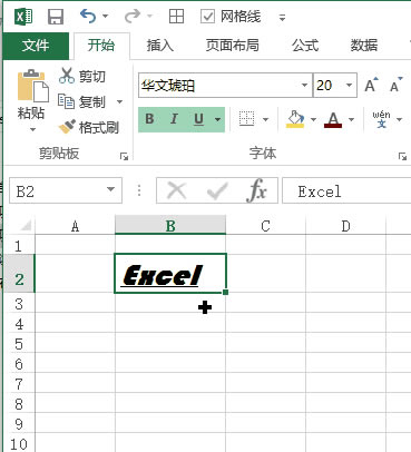 excel õԪɫɫ1