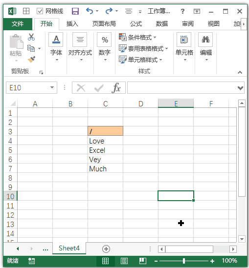 excel λӦøʽ˫ʽˢ