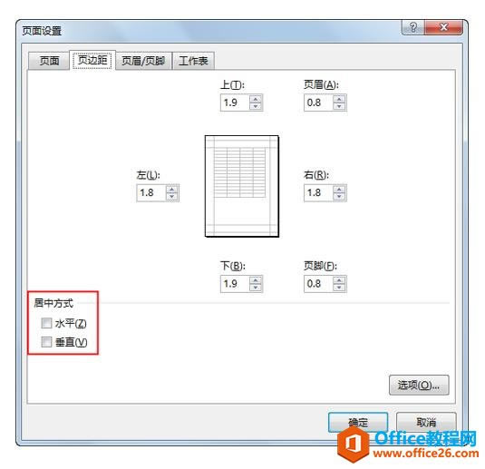 ϵͳѧϰExcel05ΣExcelļӡ