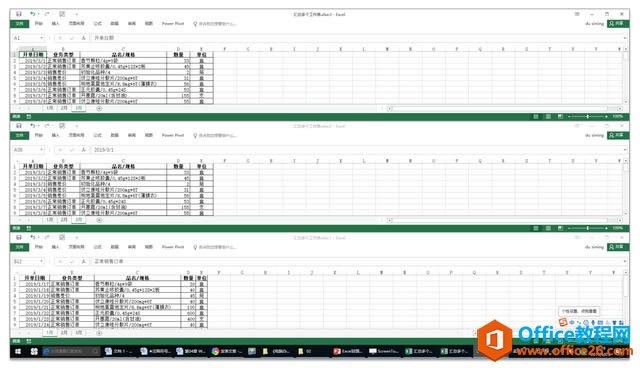 ϵͳѧϰExcel09ΣExcel