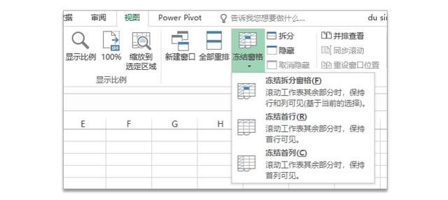 ϵͳѧϰExcel09ΣExcel