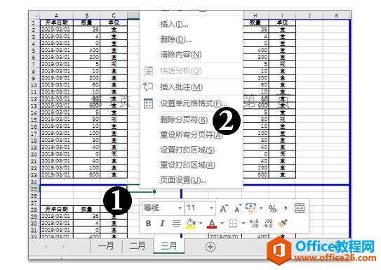 ϵͳѧϰExcel10Σͼ