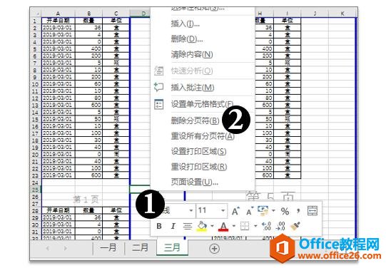 ϵͳѧϰExcel10Σͼ