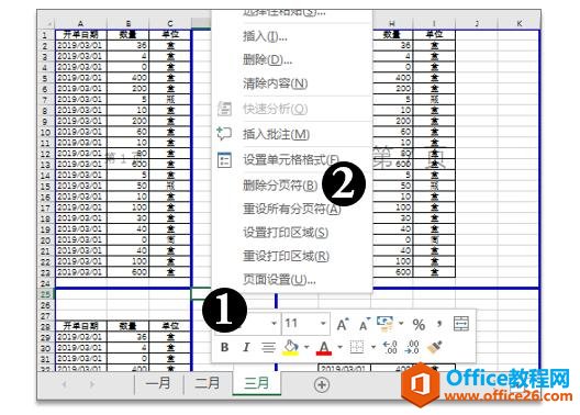 ϵͳѧϰExcel10Σͼ