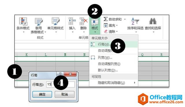 ϵͳѧϰExcel12Σ