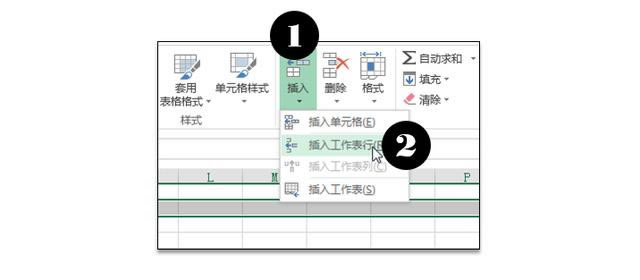 ϵͳѧϰExcel12Σ