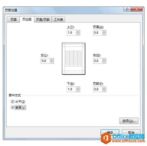 ϰExcelʵôӡɡ05-1