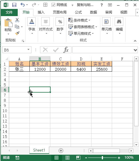 excel ׵ĸճͼĽ̳