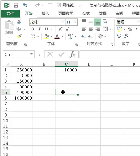 excel ʹѡճ