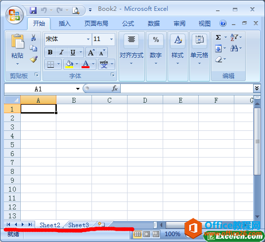 excel