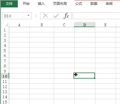 excel  ̳_վ