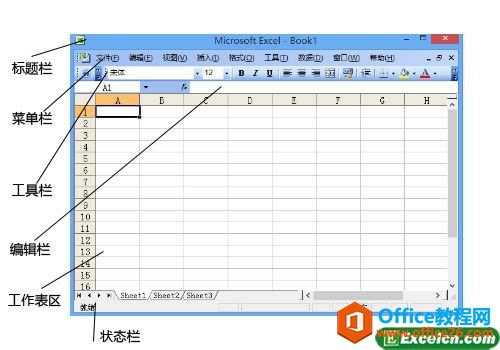 Excel 2003Ĺ