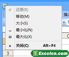 excel ˵ 