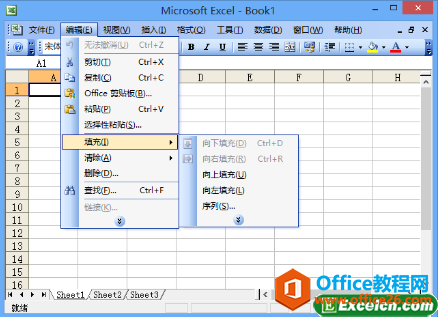 Excel2003ıͲ˵