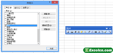 Excel2003Ԫ