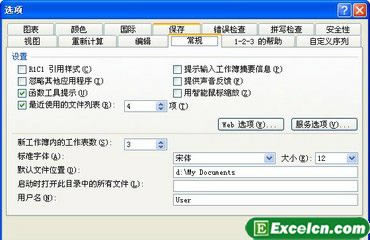 Excel2003Ĭ