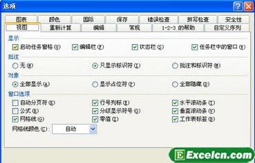 excel ʾ 