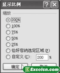 Excel2007ĵʾ