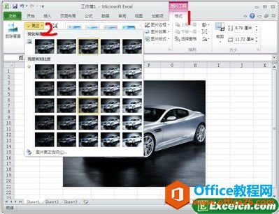 Excel2010ٴͼƬ