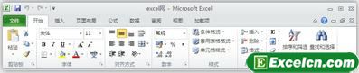 excel༭